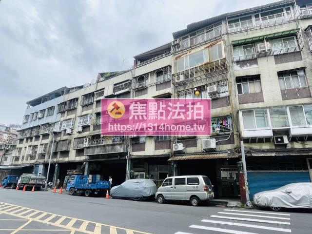 台北萬華法拍屋法拍-1