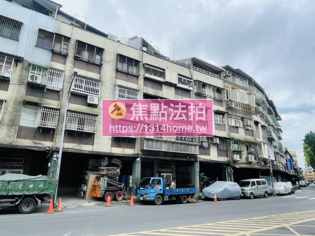 台北萬華法拍屋法拍-2