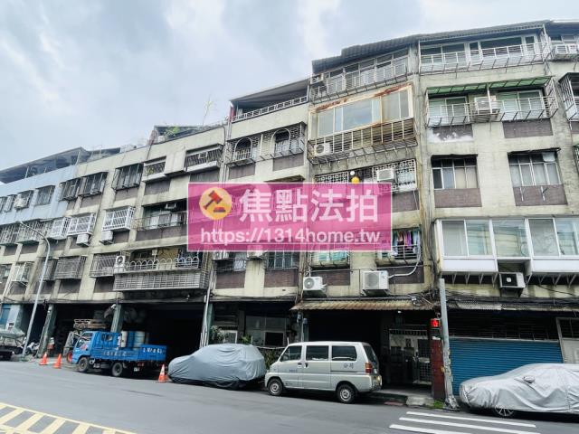 台北萬華法拍屋法拍-4