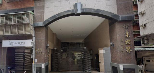 新北新店拍賣法拍屋-0