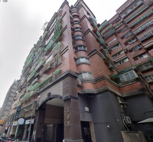 新北新店拍賣法拍屋-1