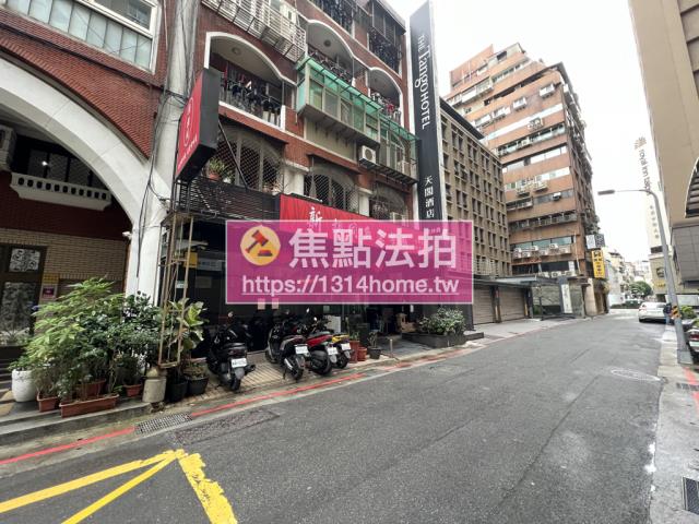 台北中山區法拍法拍屋-2