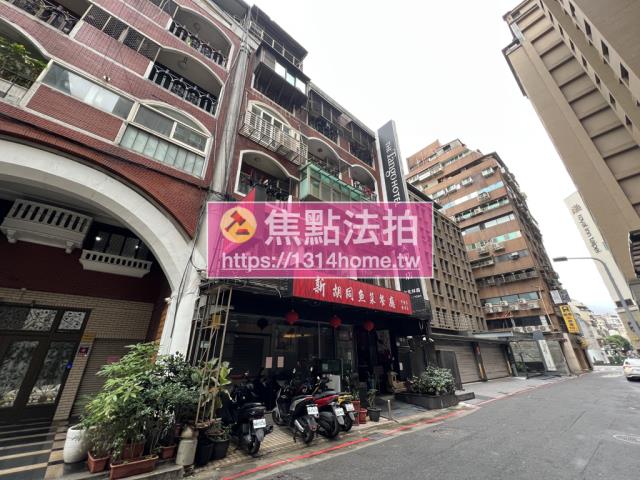 台北中山區法拍法拍屋-3