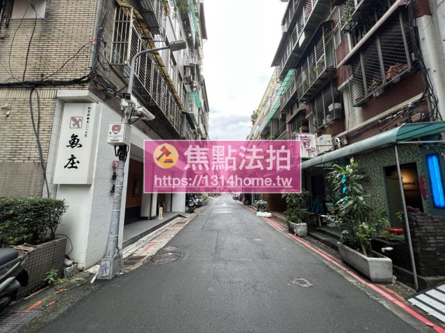 台北中山區法拍法拍屋-6