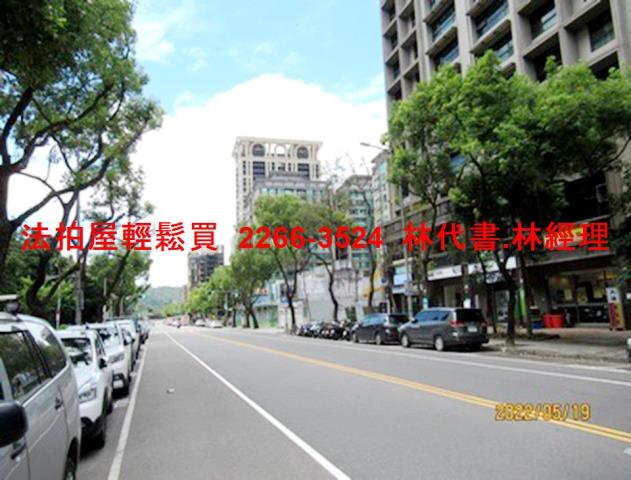 新北三峽法拍屋法拍-9