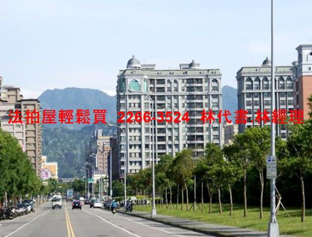新北三峽法拍屋法拍-10