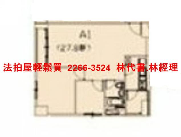 新北三峽法拍屋法拍-11