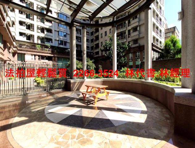 新北三峽法拍屋法拍-3