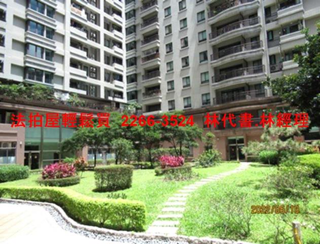 新北三峽法拍屋法拍-4