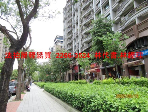 新北三峽法拍屋法拍-5