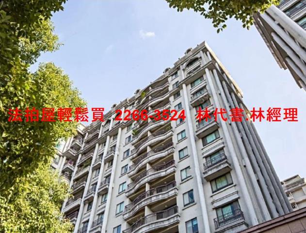 新北三峽法拍屋法拍-7