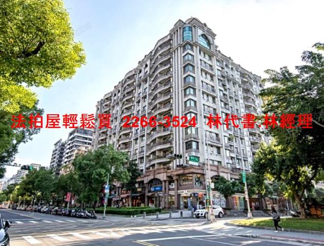 新北三峽法拍屋法拍-8