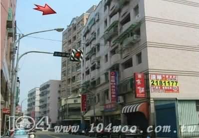 桃園區拍賣法拍屋-3