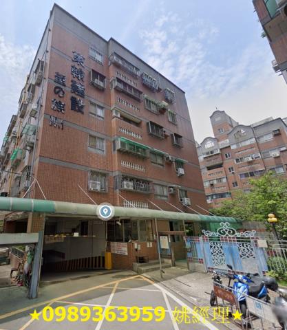 南區法拍屋法拍-1