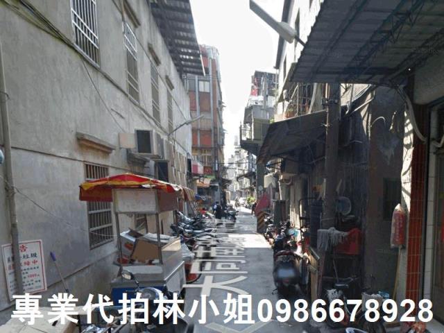 三重法拍屋法拍-1