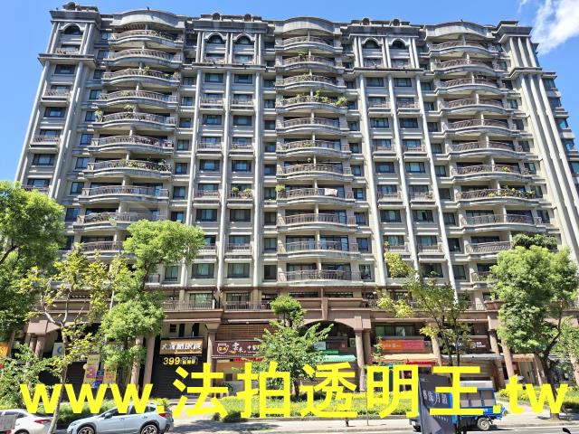 三峽法拍屋法拍-0