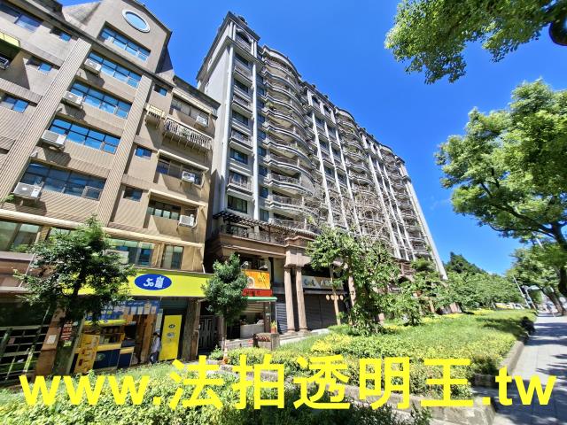 三峽法拍屋法拍-1
