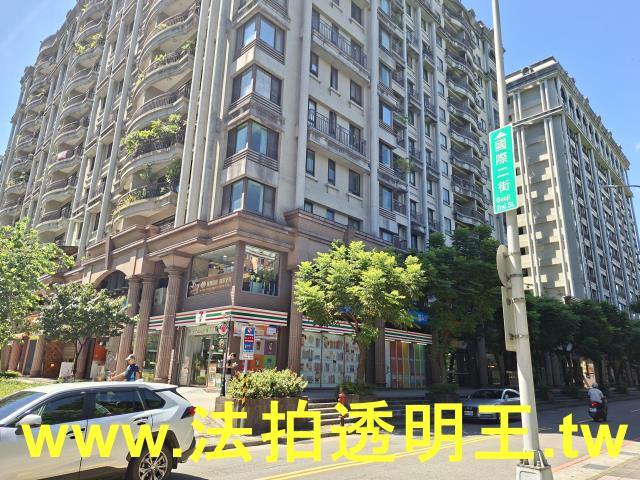 三峽法拍屋法拍-2