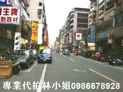 蘆洲法拍屋拍賣-2