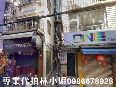 淡水法拍屋法拍-0