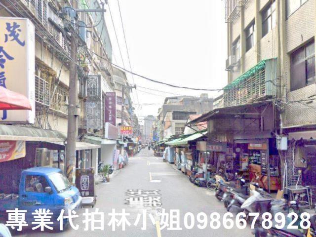 三重法拍屋法拍-0