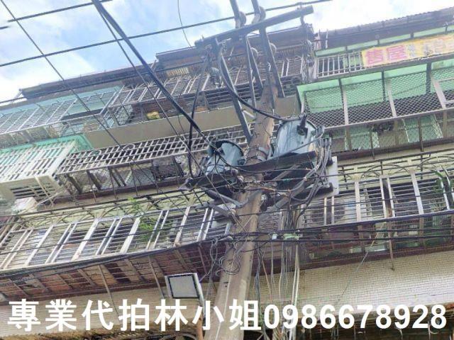 三重法拍屋法拍-2