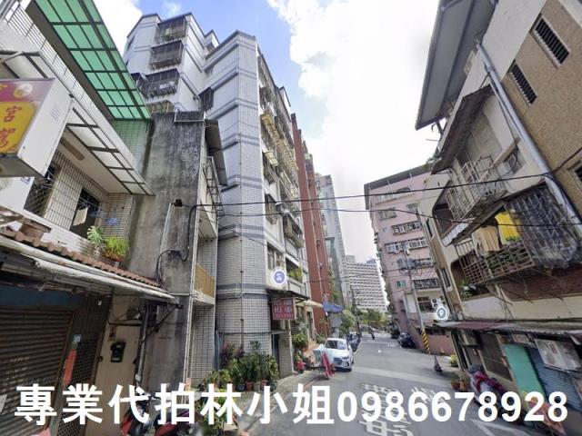 淡水法拍屋法拍-2