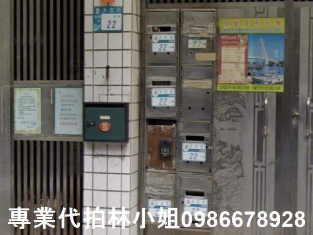 淡水法拍屋法拍-5