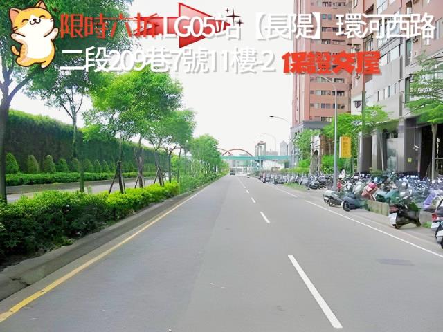 永和法拍法拍屋-8