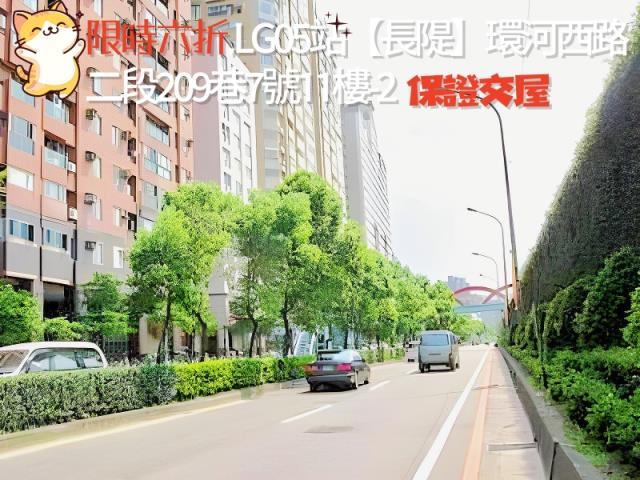 永和法拍法拍屋-10