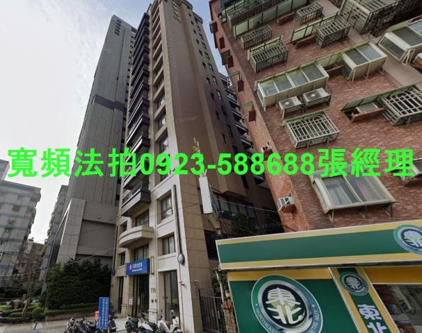 新北法拍法拍屋-1