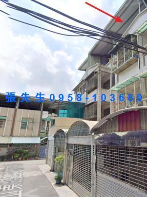 高雄法拍法拍屋-4