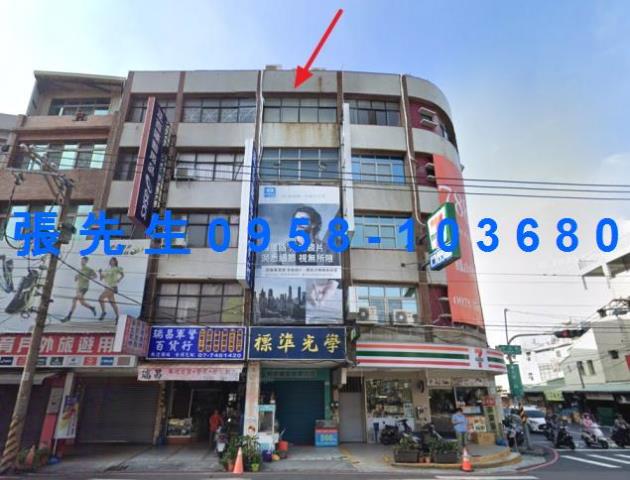 高雄法拍屋法拍-2