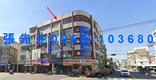 高雄法拍屋法拍-0