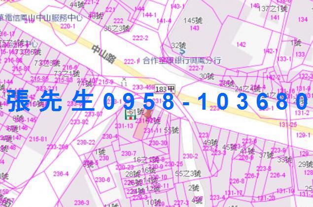 高雄法拍屋法拍-4