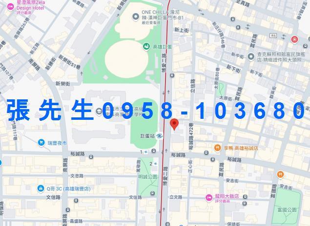 高雄法拍屋法拍-1