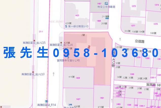 高雄法拍屋法拍-2