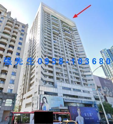 高雄法拍屋法拍-0