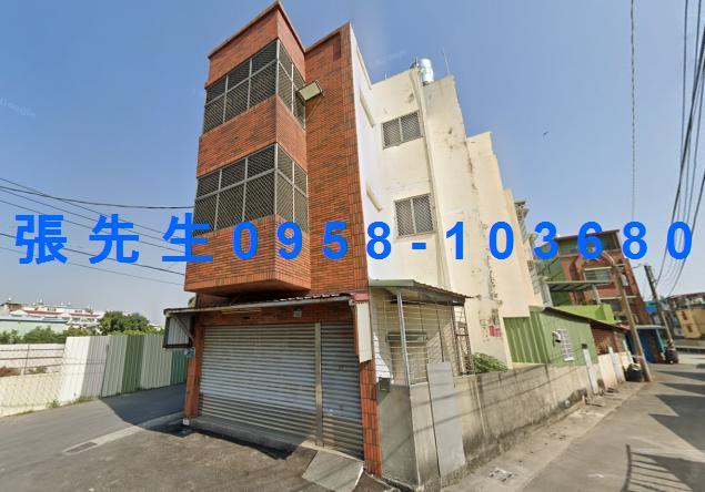 高雄法拍屋法拍-0