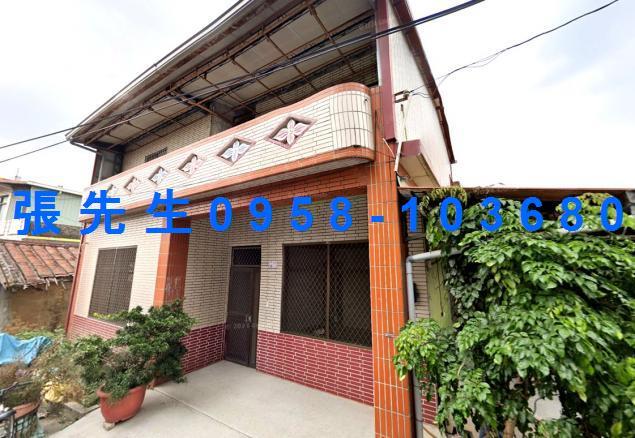 屏東法拍屋法拍-0