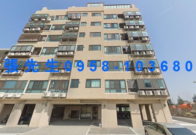 彰化伸港法拍法拍屋-1