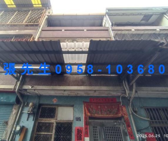 彰化彰化市法拍法拍屋-1