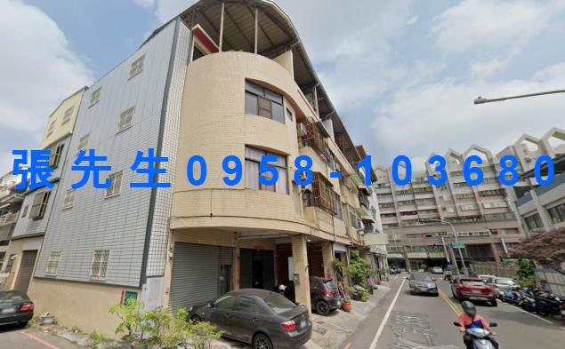彰化員林法拍法拍屋-0