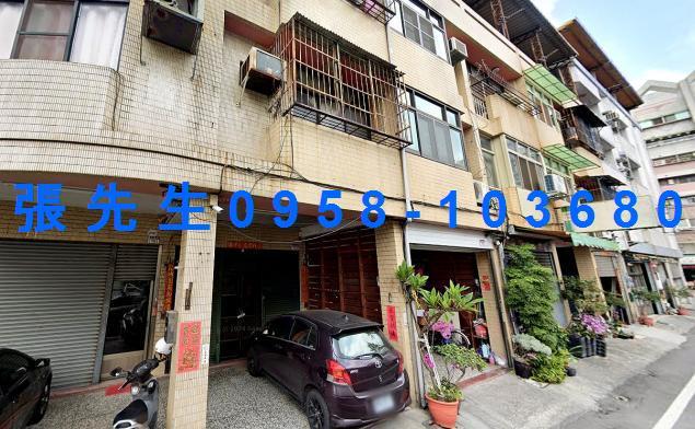 彰化員林法拍法拍屋-1