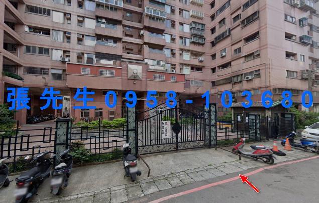 新竹新豐法拍法拍屋-4