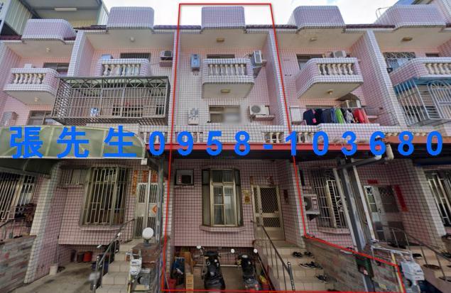 苗栗苗栗市法拍屋法拍-0
