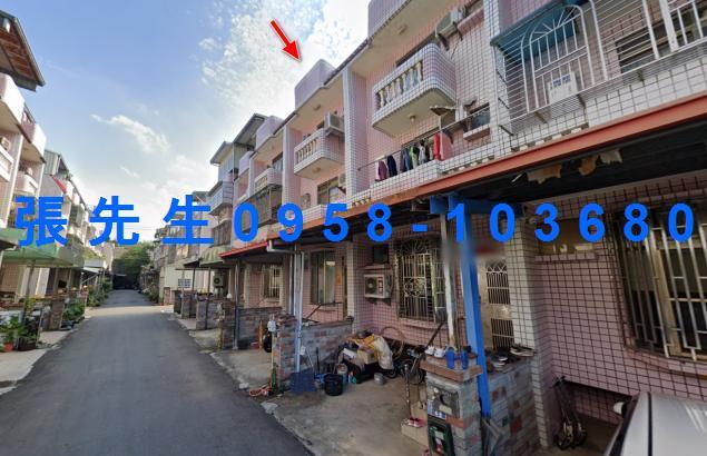 苗栗苗栗市法拍屋法拍-3