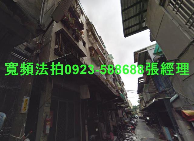新北三重法拍屋法拍-0