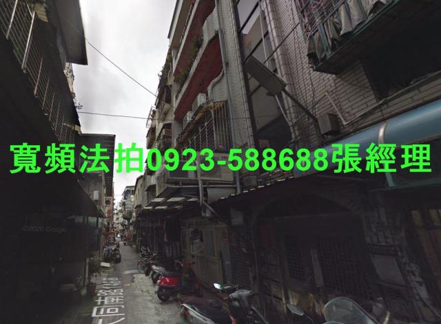 新北三重法拍屋法拍-1
