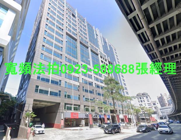 新北中和法拍屋法拍-0